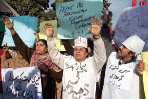 Protesters in Lahore, January 2012.