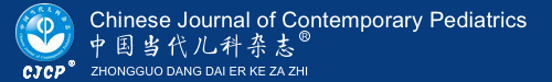 Logo of cjcp