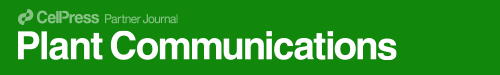 Logo of plantcomms