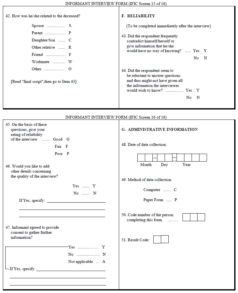 Emergency Response Liberty County Script